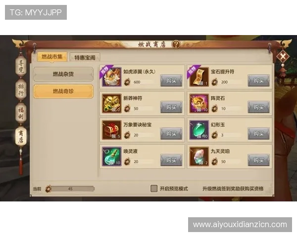 充值老虎机就送豪礼，丰富奖励每日上线让你轻松享受高额返利