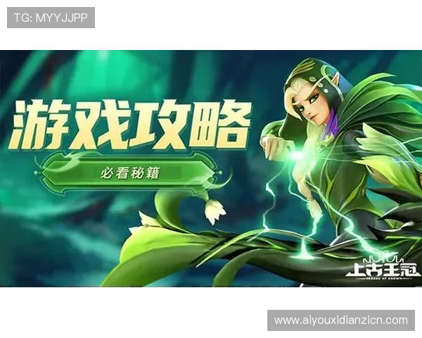 发财神电子游戏的最新优惠活动，丰富奖励助你轻松赢取大奖